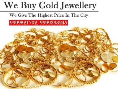 Cash Against Gold in Lajpat Nagar Delhi