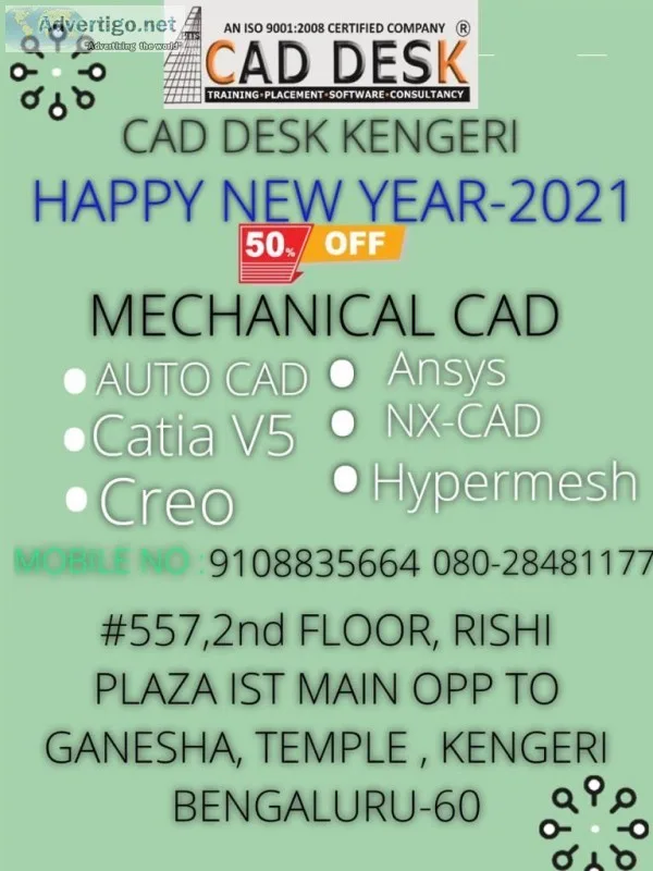 CAD DESK Kengeri Offers training on Solidworks