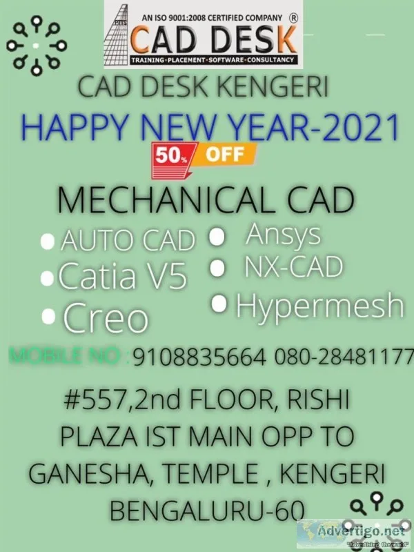 CAD DESK Kengeri &ndash Offers training on CERO