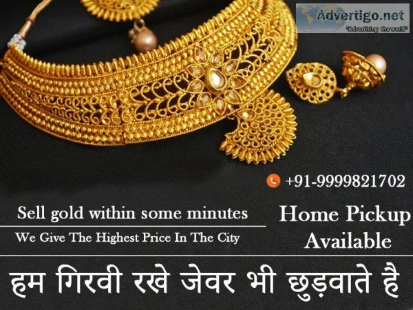 Sell Gold for Cash Online in Gurgaon