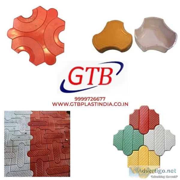 Best Quality Paver Moulds Manufacturers