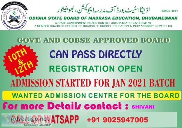 Don t miss this golden chance register now to get information