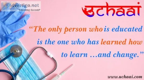 Medical scholarship of maharashtra