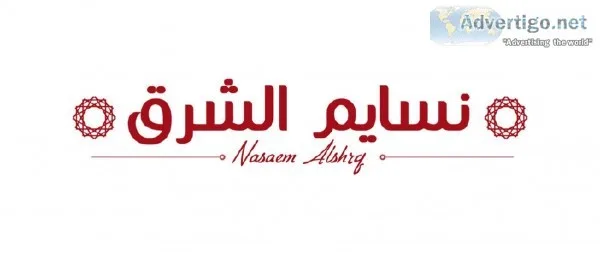 Get Long Lasting Fragrance from Attar Perfume