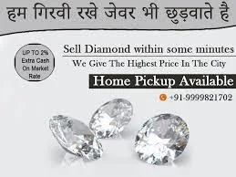 Best Deal For Cash For Diamond In Delhi