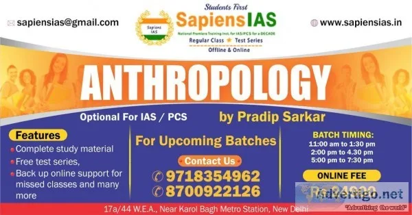 Anthropology Optional Coaching  Anthropology UPSC Coaching