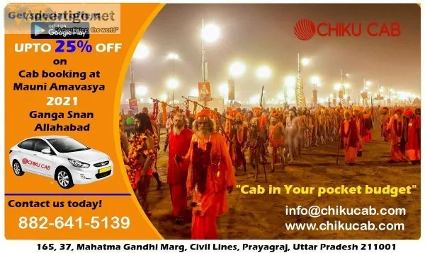 Best offer Chiku Cab from Chandigarh to Shimla. Book Now