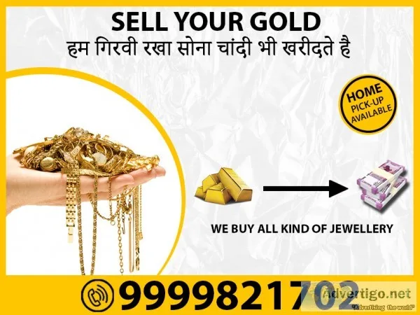 Sell gold for cash online