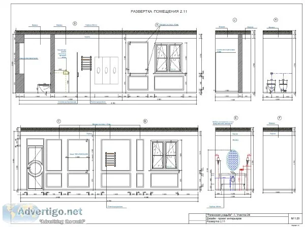 Shop Drawings Services  CAD Shop Drawings  2D Shop Drawing