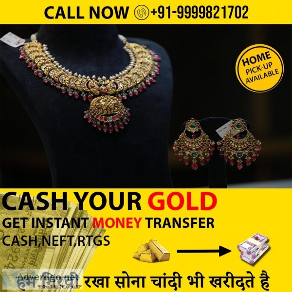 Cash For Silver