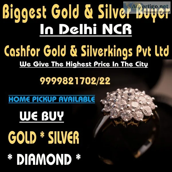 Cash For Diamond