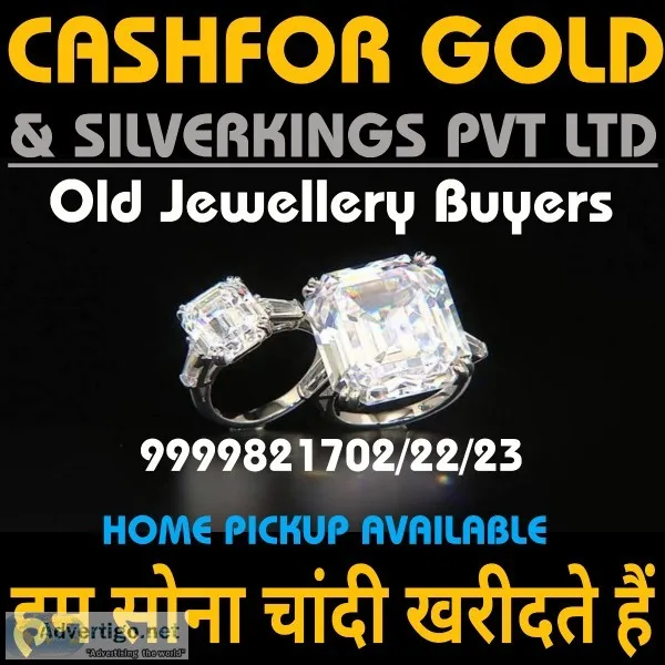 Cash For Diamond