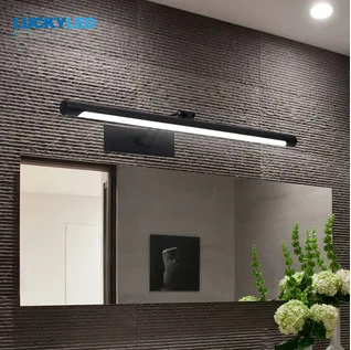 Buy Industrial Mounted Wall Lamp ShoppySanta