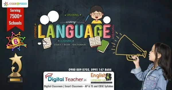 Digital language lab software, hyderabad | english language lab