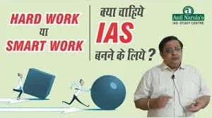 Best Coaching Institutes for IAS in Chandigarh