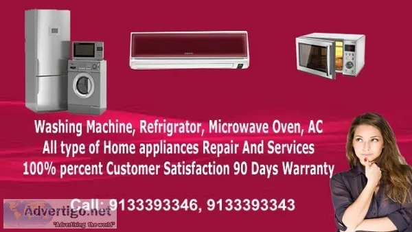 Lg refrigerator service in hyderabad