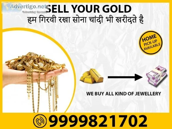 Sell Gold For Cash In Chattarpur At The Best Price