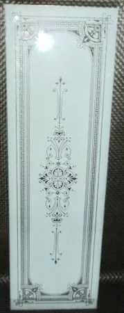 New - Frosted Rectangular Decorative Glass