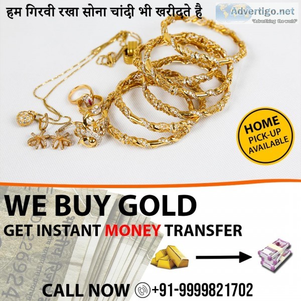 Cash Against Gold