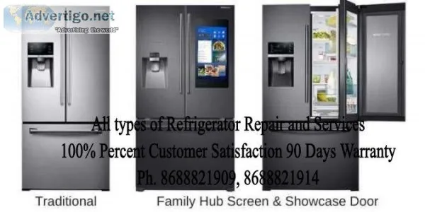 Refrigerator Repair Service Center in Kapra
