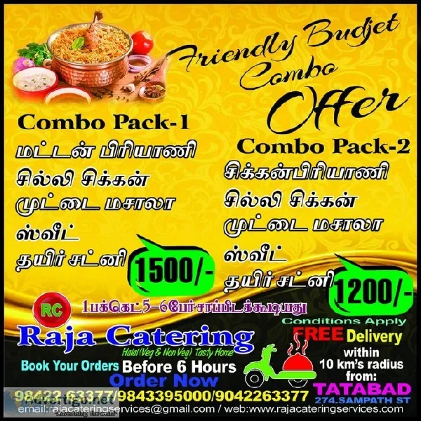 Raja Catering Services &ndash Engagement Party Catering Coimbato