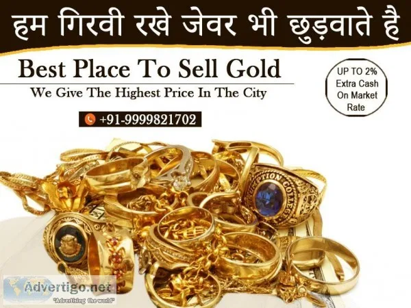 Sell Gold For Cash In Noida