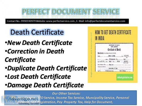 Death certificate | mcd| south delhi|