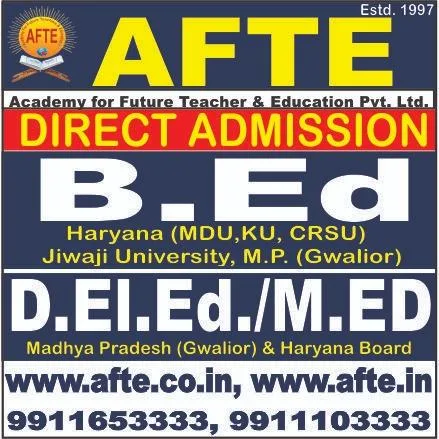 B.Ed Admission in 2020 MDU CRSU KUK JIWAJI University