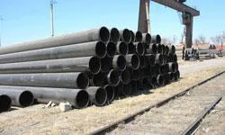 Carbon Steel (CS) Pipes Tubes