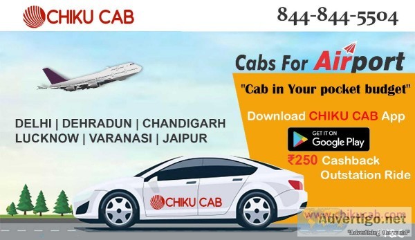 Book outstation cab at best fares in Delhi.
