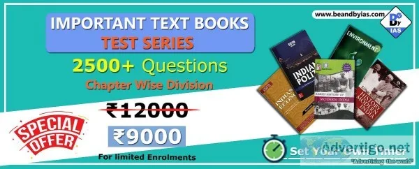 Know Best Strategies to Crack IAS with Be and BY IAS  IAS Coachi