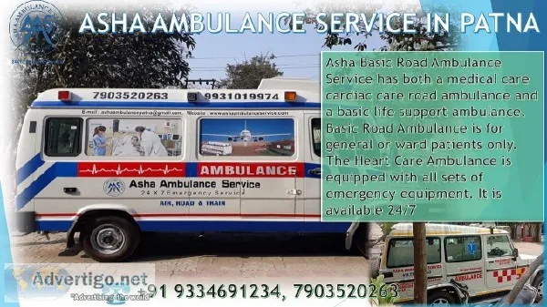 Get low-budget cardiac ambulance service at Road Ambulance Servi