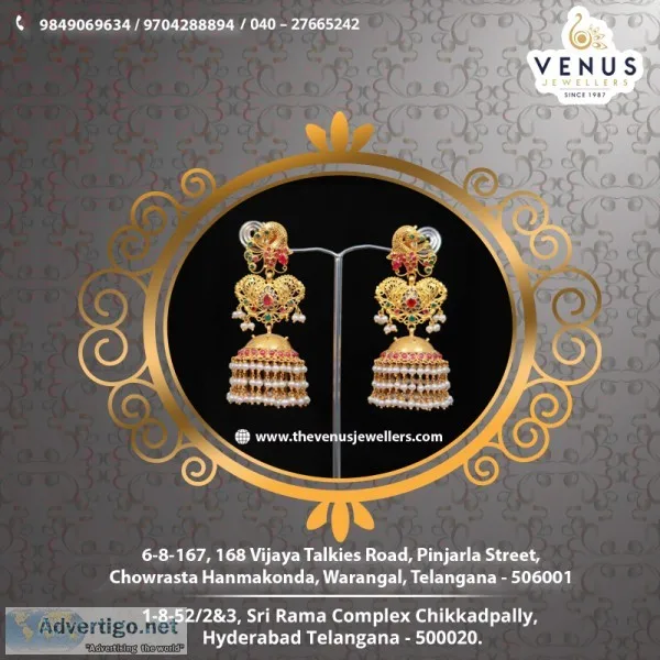 Popular jewellery shops in hanamkonda - the venus