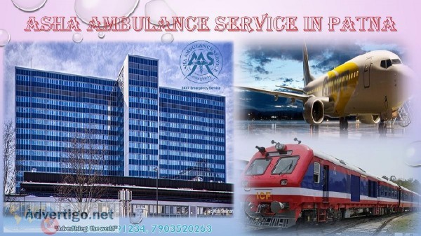 High quality service facility available with low budget ambulanc