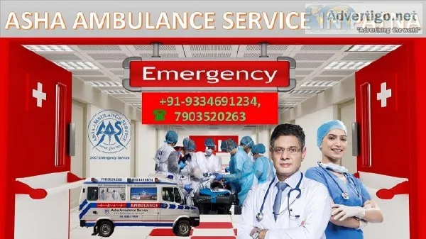 Save Time and Extra Money with Ambulance Services Patna  ASHA