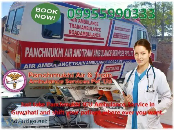 Panchmukhi North East Road Ambulance Service in Guwahati &ndash 