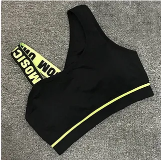 Padded Sports Bra ShoppySanta