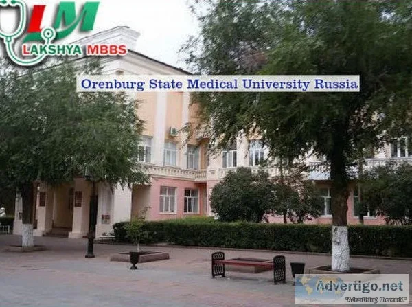 Orenburg State Medical University