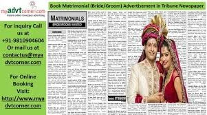 The tribune matrimonial