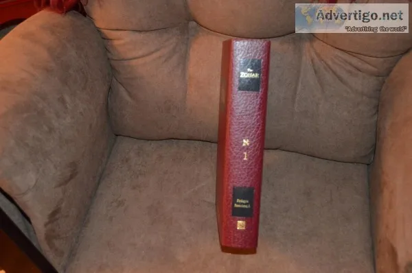 The Zohar 23 vol Set Hardcover new