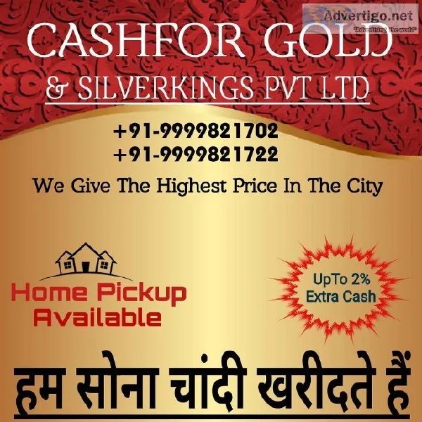 Sell Silver In Mandi House