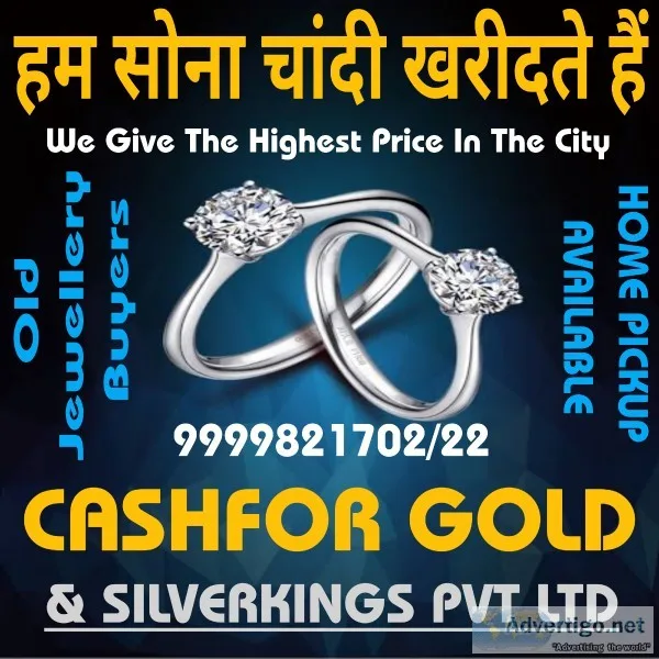 Sell old piece silver in Delhi NCR