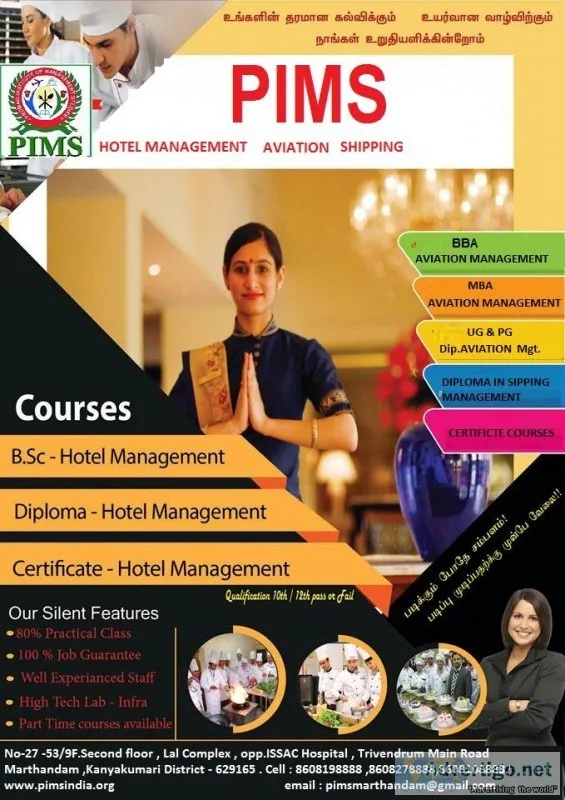 PIMS INSTITUTE OF MANAGEMENT STUDIES