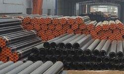 ASTM A333 Grade 6 Pipes Tubes