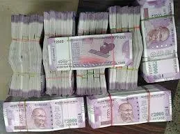 WE OFFER INSTANT LOAN WITH A COMPETITIVE INTEREST RATE