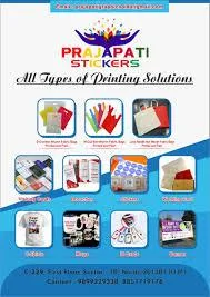 Prajapati Stickers Call 9899229338