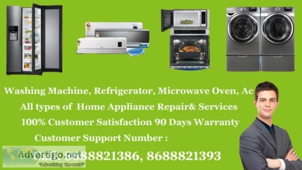 Ifb refrigerator service center marine lines