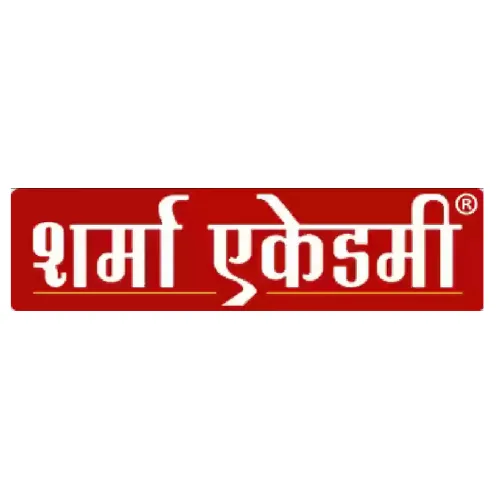 The best mppsc coaching in indore - sharma academy