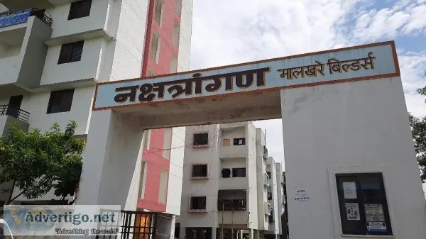 residential flat available for sale