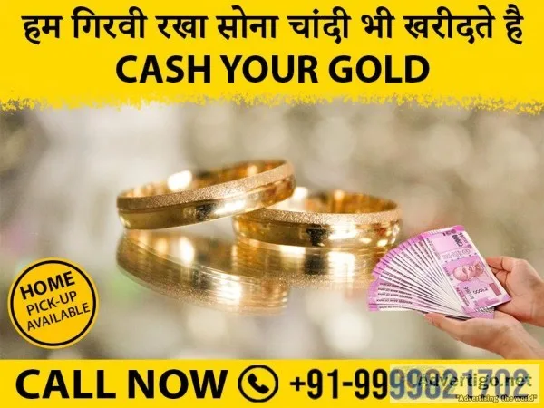 Cash For Gold in Dwarka Mor  Sell Gold In Dwarka